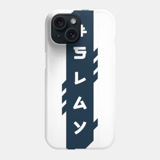 Slay cyberpunk urban slang letters Phone Case