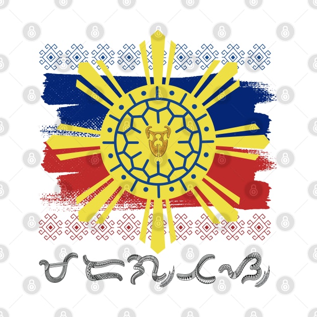 Philippine Flag/Sun / Baybayin word Maragtas (Marangal na Tagapagligtas) by Pirma Pinas