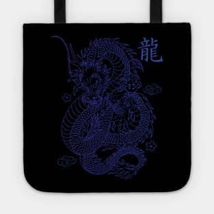 neon dragon Tote