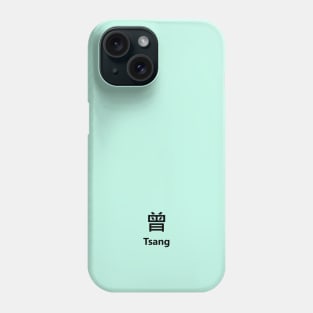 Chinese Surname Tsang 曾 Phone Case