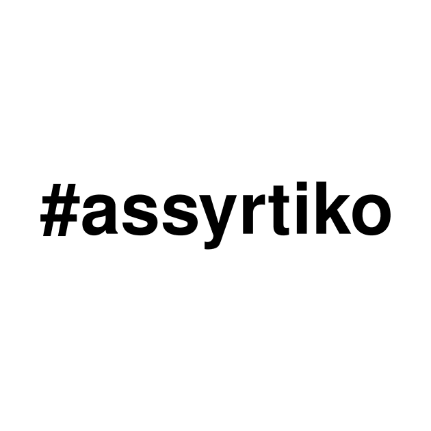 Hashtag Wines: Assyrtiko by winepartee