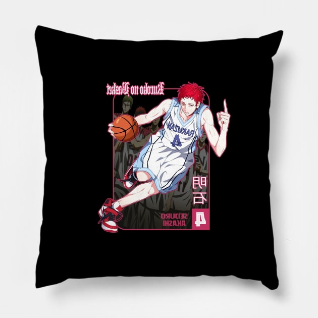 Akashi Seijuro Four Pillow by miocbjr