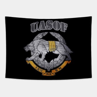 Special Operations Forces (Ukraine) Tapestry