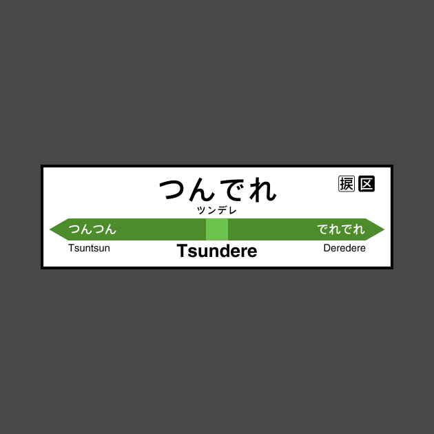 Tsundere Station • つんでれ駅 by merimeaux