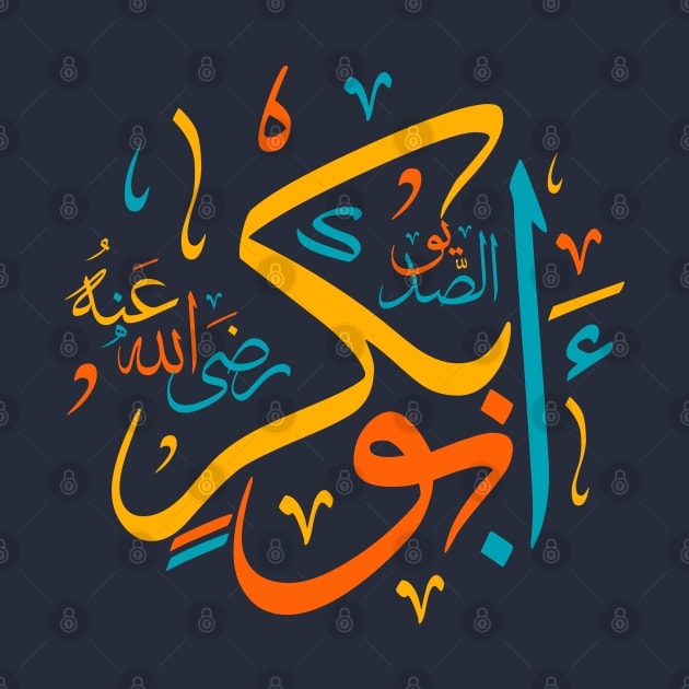 Abu Bakr Arabic Challigraphy by Metavershort