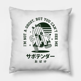 Cactuar Ghost Emblem Pillow