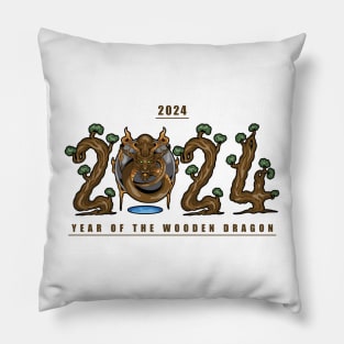 2024 Pillow