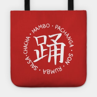 Kanji Dance with Salsa Tote