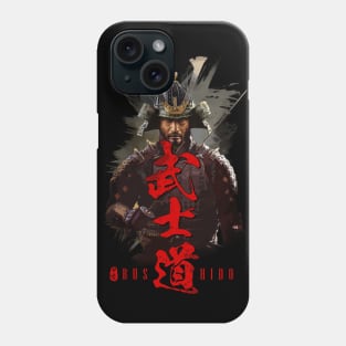 Bushido X Samurai Calligraphy Art Phone Case