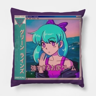 Vaporwave anime aesthetic retro vintage girl Pillow