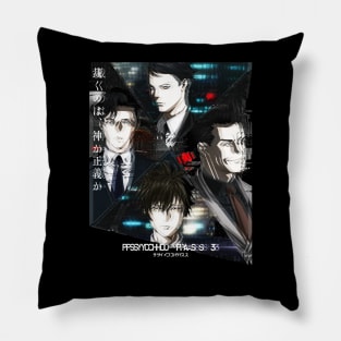 Retro Art Characters Psycho Anime Pillow