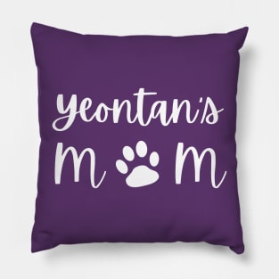 Yeontan's Mom - V of BTS Pillow