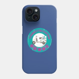 Strongest Deliveryman Phone Case