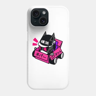 JDM Cat 2 Phone Case