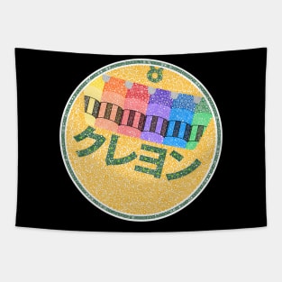 Crayons Spelled In Japanese Circle Design Tapestry