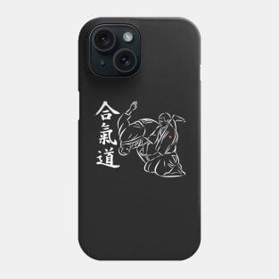 Aikido Nage - Shihonage (white) Phone Case