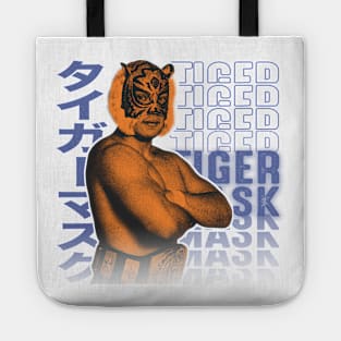 The One and Only... Tiger Mask Tote