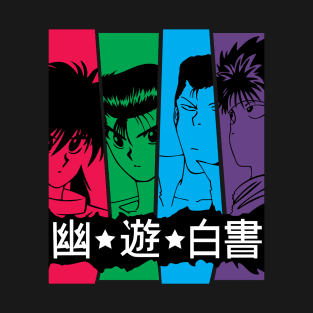 Yu Yu Hakusho Spirit Team Anime Fanart T-Shirt