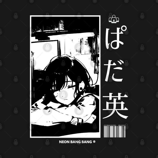 Lofi Study Manga Anime Girl Aesthetic Japan #4 by Neon Bang Bang