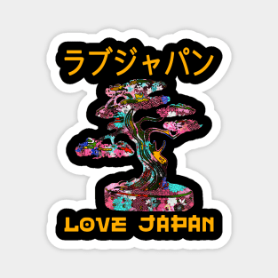 Bonsai Tree Japanese Zen Garden Symbol Kanji Love Japan Retro 252 Magnet