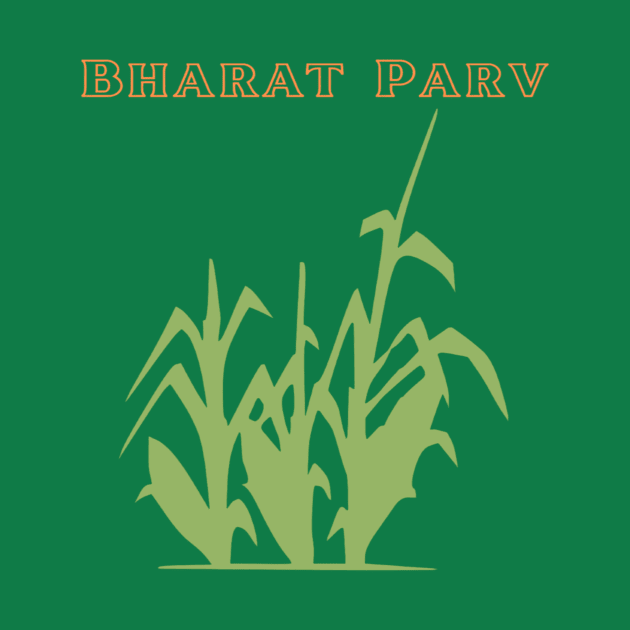 Bharat Parv - Green Plant by Bharat Parv