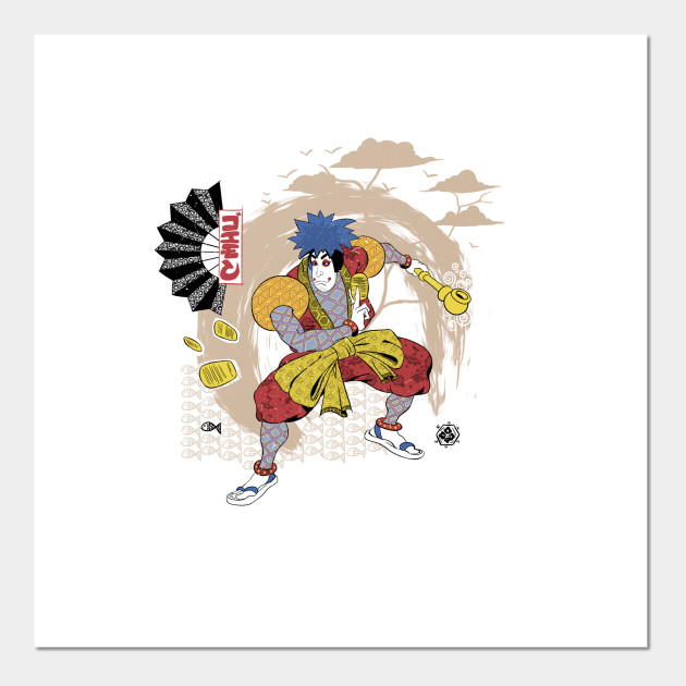 Mystical Ukiyo E Japanese Painting Posters And Art Prints