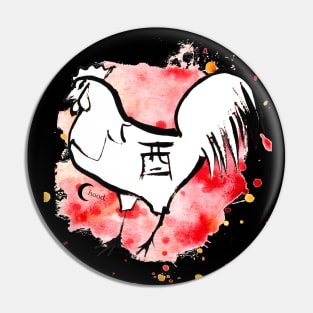 The Rooster Chinese Zodiac Pin