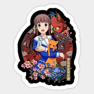 Fruits Basket 2019 Group #1 Sticker Set