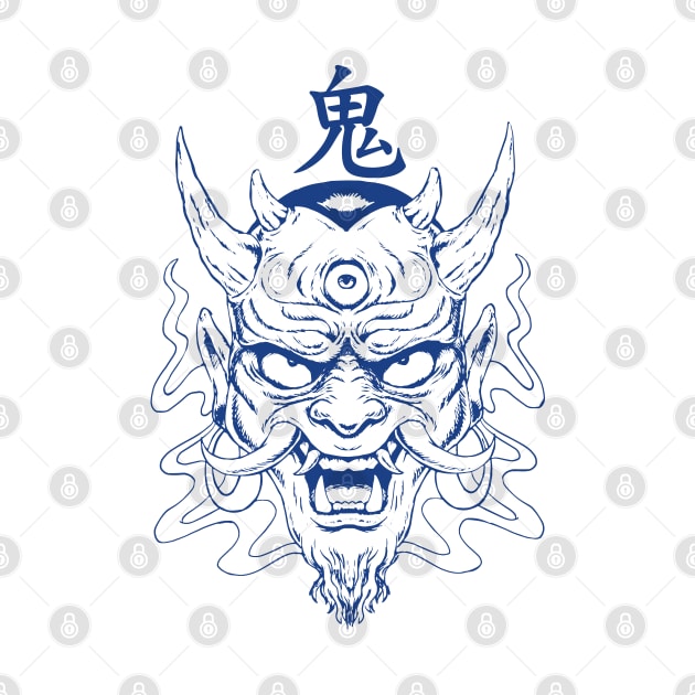 Japanese Tattoo Devil Oni Art by AtomicBullfrog