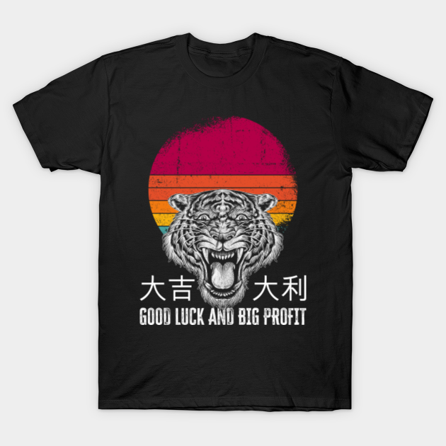 Discover 2022 New Year Of the Tiger Chinese Zodiac Chinese New Year - Chinese New Year - T-Shirt