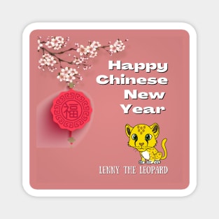 Lenny the Leopard's Chinese New Year Magnet