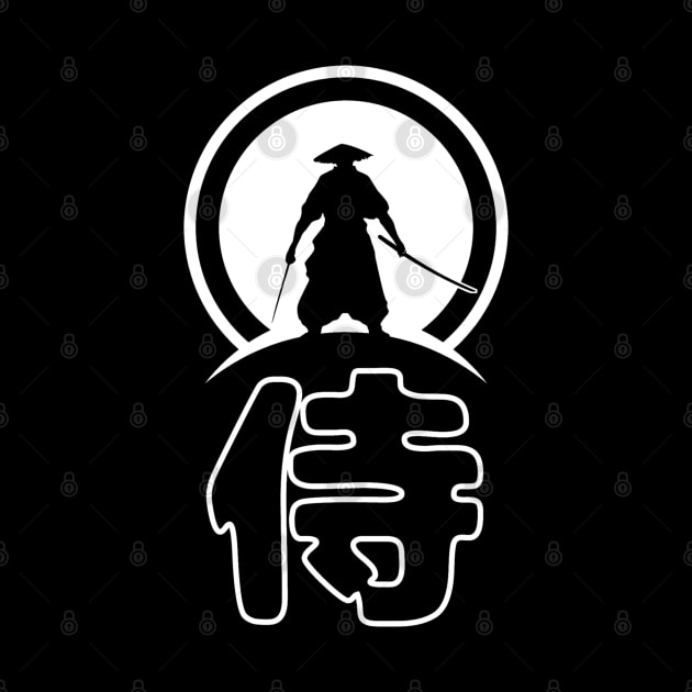 SAMURAI WARRIOR ( kanji symbol) by Rules of the mind