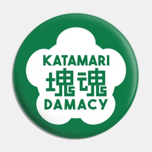 Katamari Damacy _ Pocket Design Pin