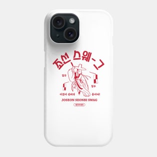 hangul(korean) typography "SWAG" Phone Case