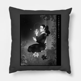 Age of Pisces Pillow