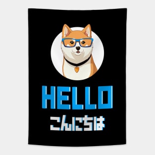 Cute Shiba Inu Dog with Nerdy Blue Glasses - Anime Shirt Tapestry