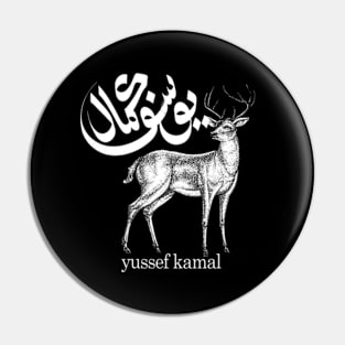 Yussef Kamaal jazz funk Pin