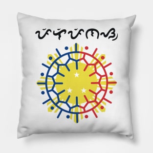 Philippine Sun / Baybayin word Pilipinas (Philippines) Pillow