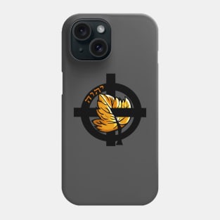 Crest of Earth Sky and Spirit (gold) Phone Case