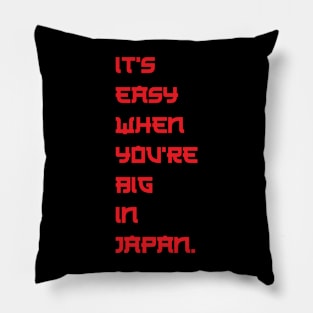 big in japan lyrics Pillow