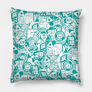 KUZU49 Logo Pattern Pillow