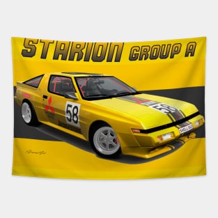 Mitsubishi Starion 58 Tapestry