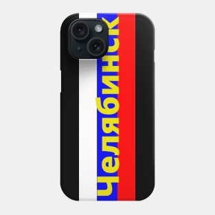 Chelyabinsk City Russia Flag. Phone Case