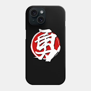 Warrior's Emblem: Courage Kanji T-shirt Phone Case