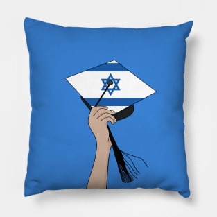 Holding the Square Academic Israel Pillow