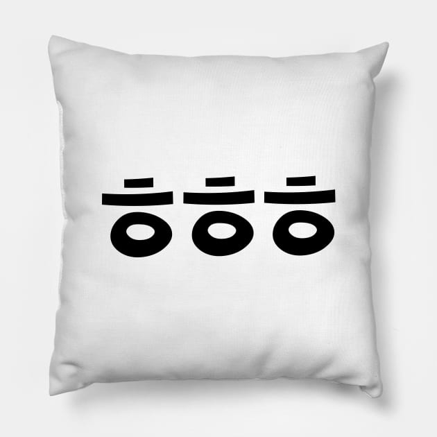 HEHEHE ㅎㅎㅎ Korean Slang Pillow by tinybiscuits