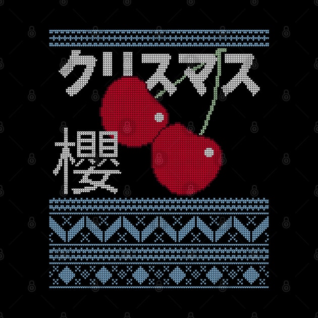 Aesthetic Ugly Christmas Sweater Cherry Bomb by YourGoods