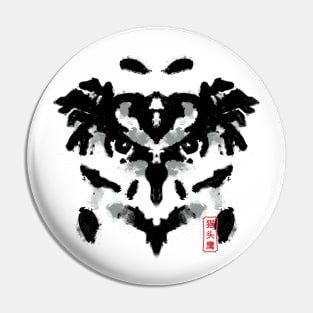 Owl Rorschach Test by Tobe Fonseca Pin