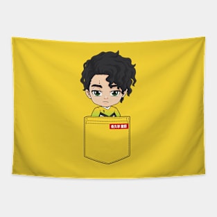 Itachiyama Sakusa Pocket Chibi Tapestry