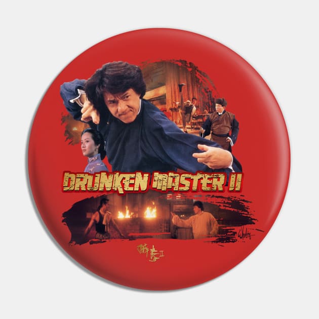 Jackie Chan: DRUNKEN MASTER II Pin by HKCinema